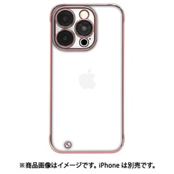 7893IP361PPCLPG [iPhone 15 Pro用 極限保護 PCメタルフレームケース ピンクゴールド]