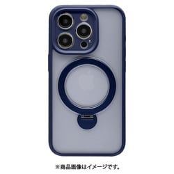 7891IP361PHPMBL [iPhone 15 Pro用 ZEROSAFE 極限保護 ハイブリッドケース TPU×PC 360°回転MagSafeリング付き フロストブルー]