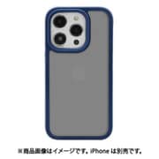 7886IP361PHPNV [iPhone 15 Pro Air-C用 エアクッションハイブリッドケース TPU×PC 衝撃吸収 エアクッション付き ネイビー]