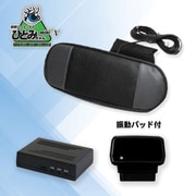 AN-S066III [ひとみちゃんIII 居眠り運転対策機器]
