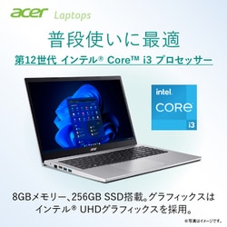 Acerノートパソコン　i3　カメラ付き 楽天市場】【最大2000円OFFクーポン対象店】 Acer ノート PC