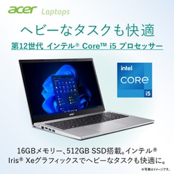 美品 中古パソコン Acer TravelMate P238-M Windows10 Pro Core
