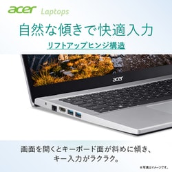 ヨドバシ.com - エイサー Acer ノートパソコン/Aspire 3/15.6型/Core i5-1235U/メモリ 16GB/SSD  512GB/Windows 11 Home/Office Home ＆ Business 2021/ピュアシルバー A315-59-H56Y/F  通販【全品無料配達】
