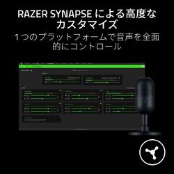 ヨドバシ.com - Razer レイザー タップトゥミュート機能搭載 超 ヨドバシ.com - Razer レイザー タップトゥミュート機能搭載 超