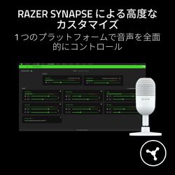 ヨドバシ.com - Razer レイザー RZ19-05050300-R3M1 [タップトゥ