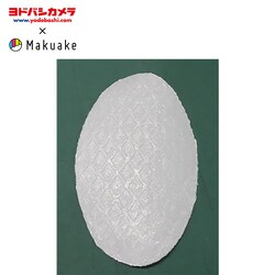 【ヨドバシカメラ × Makuake】 MK0207 [スベRUN GRIP クリア （大3枚、小3枚）]