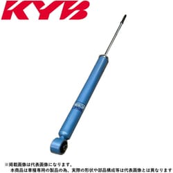 KYB カヤバ NEW SR SPECIAL ショックアブソーバ フロント用単品 NSC4082 入数：1本