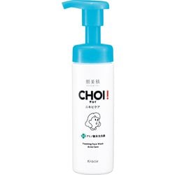 肌美精 CHOI薬用泡洗顔 ニキビケア 160ml