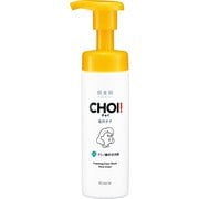 肌美精 CHOI薬用泡洗顔 肌・毛穴ケア 160ml