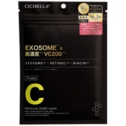 EXOSOME×VC200 シシベラ プレミアムエッセンスマスク 7枚入 [フェイスマスク]