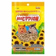 P-861 [ナッツ王国 殻むきヒマワリの種 55g]