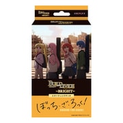 ビルディバイド-ブライト- スターティングデッキ ぼっち・ざ・ろっく！ [トレーディングカード]