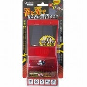 ソーラー充電式 アラーム警告灯 DLS-AL1