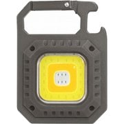 充電式ポケット COBライト DLC-PCL600GY