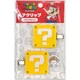 キャラクターグッズ スーパーマリオ ヘアクリップ ハテナブロック