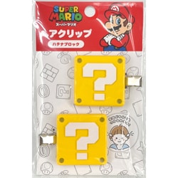 キャラクターグッズ スーパーマリオ ヘアクリップ ハテナブロック