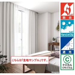 ヨドバシ.com - サンゲツ sangetsu OP6781 サンプル A4 [既成