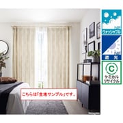 既成カーテン 生地サンプル A4サイズ OP6766 サンプル A4