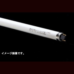 スーパーラインランプ FLR54T6WM