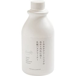 HT-03-0008 [とみおかクリーニングのぬめり汚れに効く乳酸バスクリーナー]
