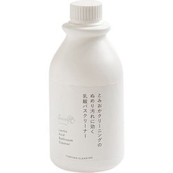 HT-03-0009 [とみおかクリーニングの汚れやニオイに効くクエン酸トイレクリーナー]