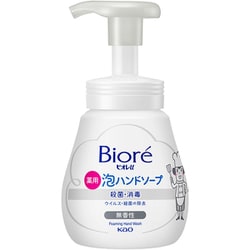ビオレu 泡ハンドソープ 無香 ポンプ 240ml [ハンドソープ]