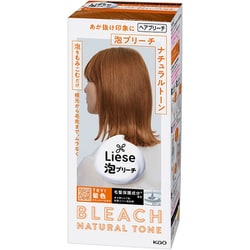 リーゼ 泡ブリーチ ナチュラルトーン 108ml [ヘアカラー＆ブリーチ]