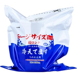 超ロング クールタオル ラージサイズ冷えてます からだ用 バケツタイプ 詰替 16×100cm 60枚入