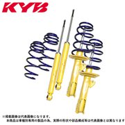 LKITPA1 [Lowfer Sports（ローファースポーツ） ショックアブソーバー＆スプリングキット 1台分 【適合目安】 Z GF-PA1 98/10～ 3000001～ エンジン種別（ターボ）エンジン形式（E07Z）駆動（4WD）]