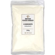 02203402 北海道脱脂粉乳(スキムミルク) 200g