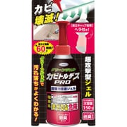 カビトルデスPROグリーンジェル 150g [密着ジェル タイルの目地やシリコンのカビ 浴室のカビ お部屋のカビ 低臭タイプ 防カビ]