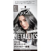 got2b ボンディング・メタリックス ヘアカラー シルバーグレージュ