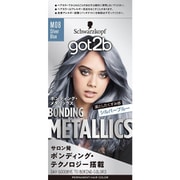 got2b ボンディング・メタリックス ヘアカラー シルバーブルー