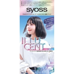 サイオス イルーセント ミルキーヘアカラー SS02 スターダストシルバー