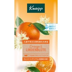 クナイプ バスソルト オレンジ・リンデンバウム 50g