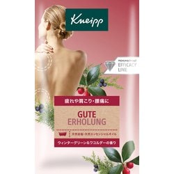 ヨドバシ.com - Kneipp クナイプ クナイプ グーテエアホールング バス