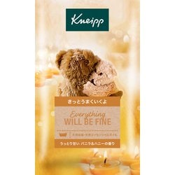 クナイプ バスソルト バニラ＆ハニーの香り 50g