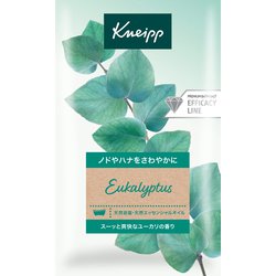 クナイプ バスソルト ユーカリ 50g