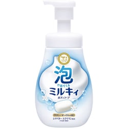 泡で出てくる ミルキィボディソープ やさしいせっけんの香り ポンプ付 550ml