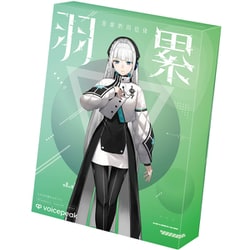 音楽的同位体 羽累（HARU） TALK EXTENSION collaboration with VOICEPEAK [Windows＆Mac＆Linuxソフト]
