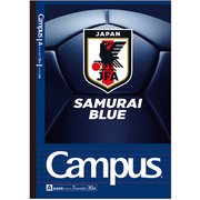 限定 キャンパスノートA罫 サムライブルー 181506001
