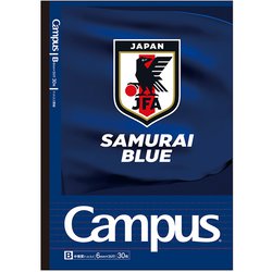 限定 キャンパスノートB罫 サムライブルー 181506002