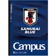 限定 キャンパスノートB罫 サムライブルー 181506002