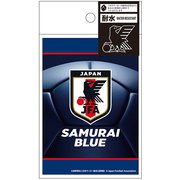 限定 ステッカー サムライブルー 935506001