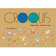 マルマン クロッキーブック ポケットモンスターB 977729002