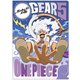 限定 クリアファイル ワンピース（ONE PIECE） ギア5 377633012