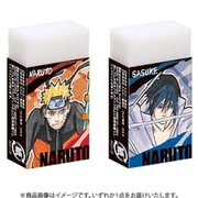 限定 消しゴム ナルト(NARUTO) 750291001