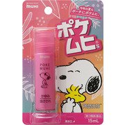 ポケムヒS スヌーピー 15mL [第3類医薬品 虫刺され ※セルフメディケーション税制対象商品]