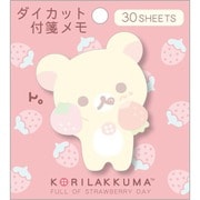 キャラクターグッズ MH18602 リラックマ 「コリラックマのいちごないちにち」 ダイカット付箋メモ