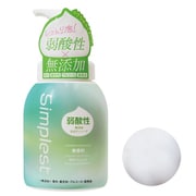 Simplest 弱酸性無添加泡ボディソープ 本体 400ml